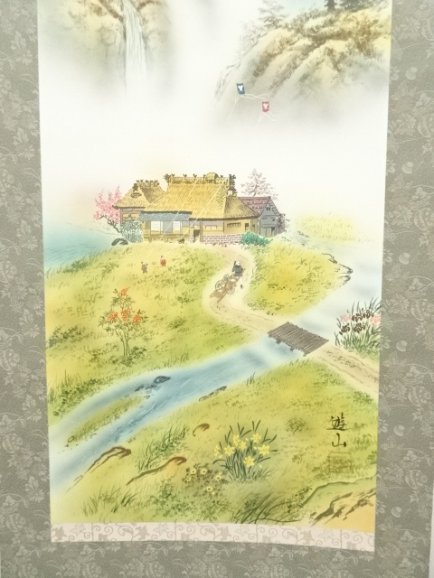 掛け軸 山本遊山 運勢好転図 絹本 希少 軸装 茶道具 掛軸 美品 です。 道具 ] - 道具 山本遊山筆 運勢好転図 肉筆絹本掛軸（共箱